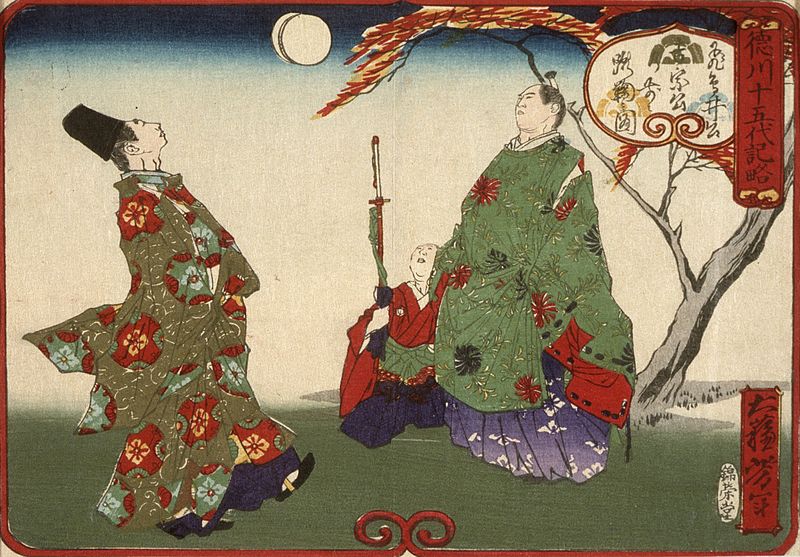 Tsukioka Yoshitoshi (Japon, 1839-1892) Tokugawa Yoshimune jouant au Kemari Xylographie, 1875