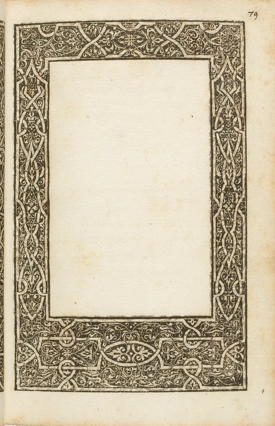 Page vierge imprimée d’une bordure décorative provenant de l’album amicorum de Jean Durand. Bibliothèque nationale de France. Département des Manuscrits. Rothschild 3368 (2522 d) [II, 7, 49] © Gallica